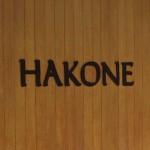 hakone1