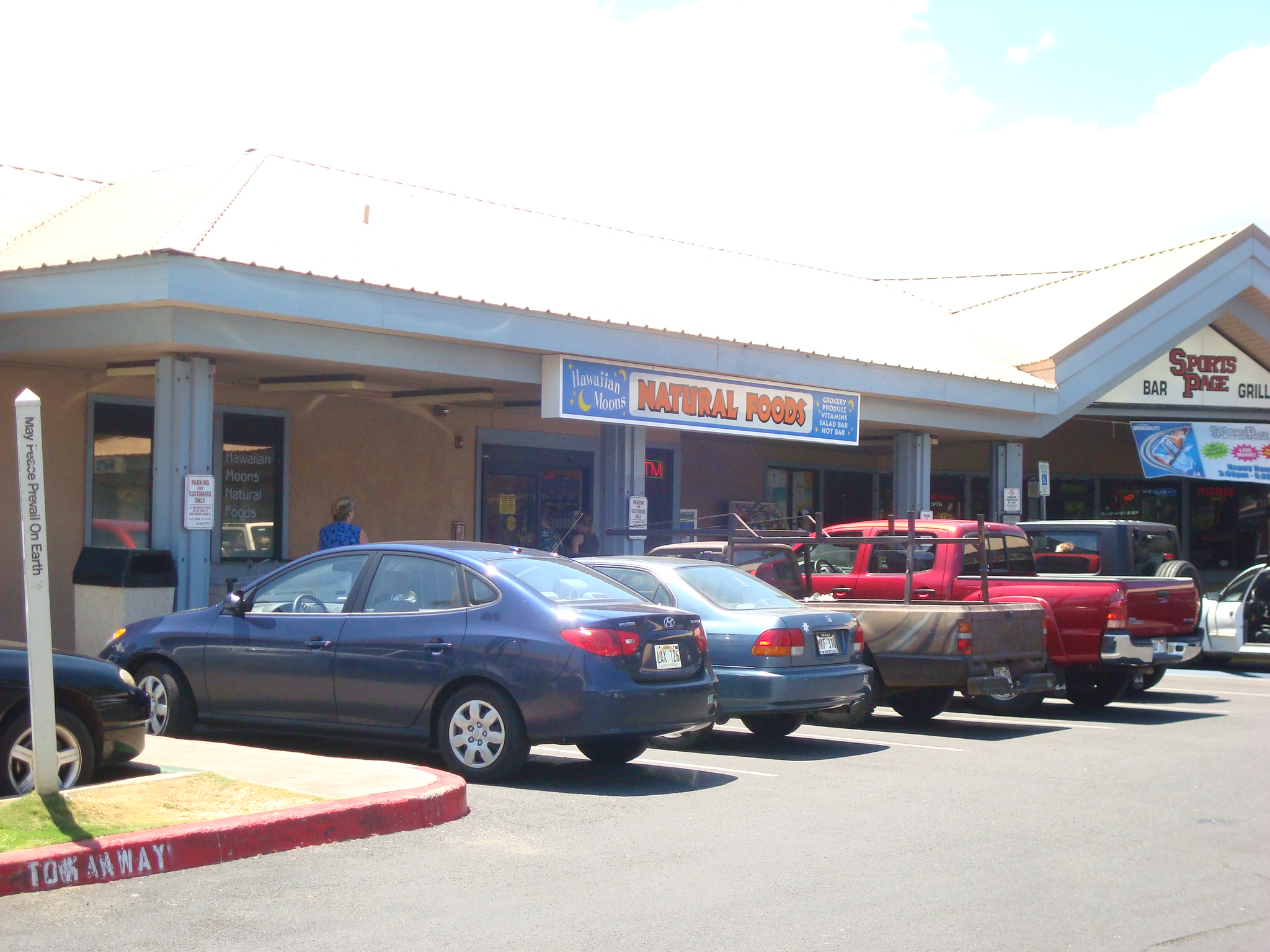 Hawaiian moons natural foods maui restaurants blog