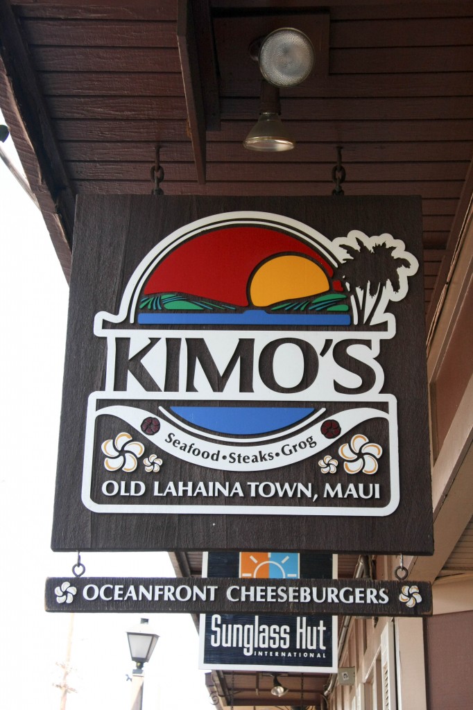 kimos1 | Maui Restaurants Blog