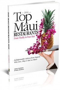It may sound glamourous to be a restaurant critic on Maui ... but sometimes it's a bellyache. We'll spill the inside stories at our first local event at Barnes & Noble in Lahaina, Friday February 12 at 6pm.