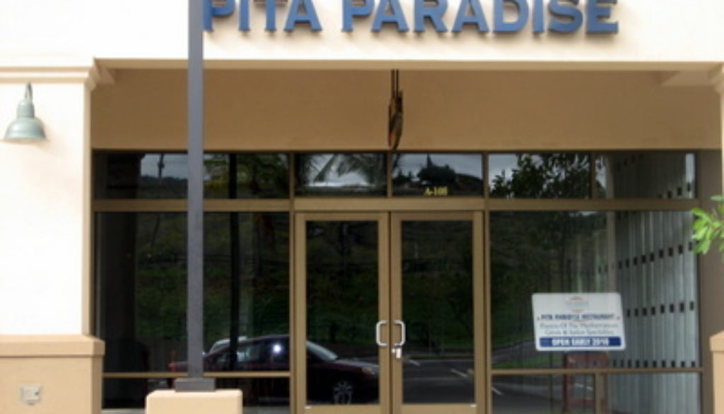 pita-paradise-opening-new-location-in-wailea-maui