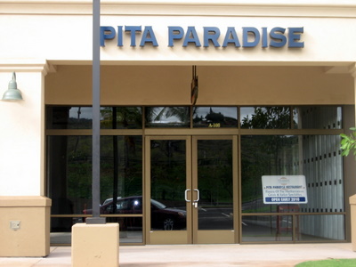 pita-paradise-opening-new-location-in-wailea-maui