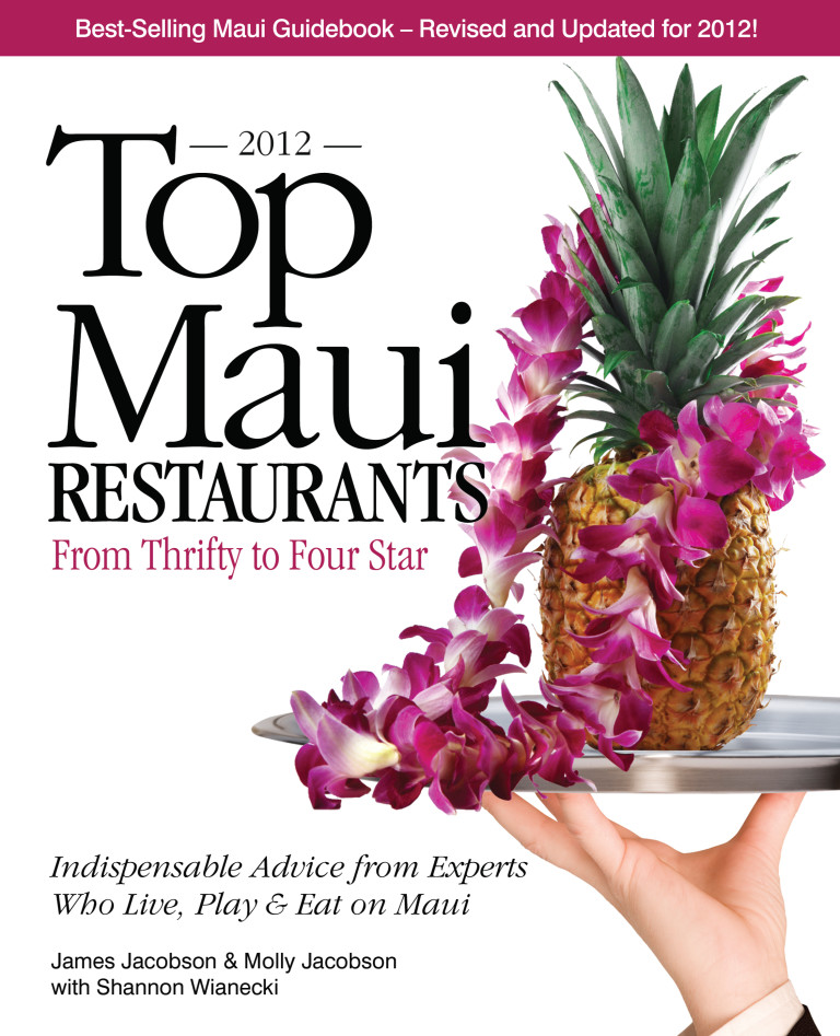 Top Maui Restaurants From Thrifty to Four Star Maui Restaurants Blog